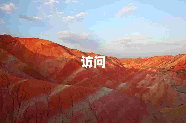 访问51卡盟官网，获取更多信息。